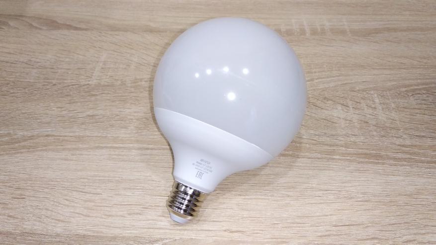 Обзор умной лампы Hiper IoT LED R2 RGB: цоколь E27, 12 Вт и RGB ...