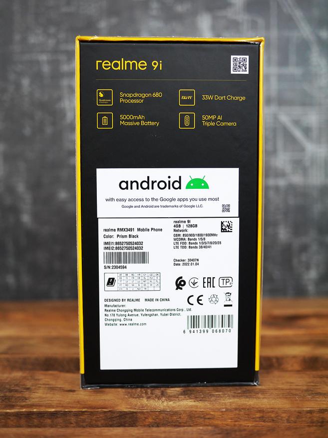 Смартфон Realme 9i 4