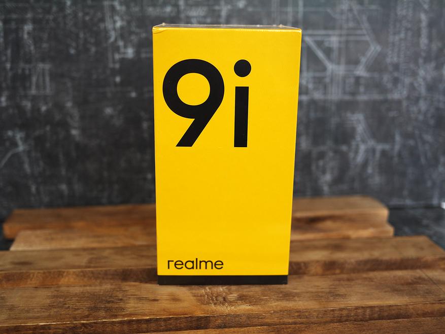 Смартфон Realme 9i 2