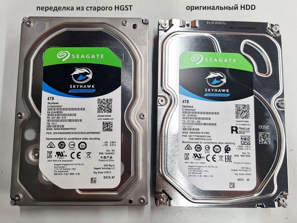 Продажу старых HDD под видом новых поставили на поток / HDD, SSD, флешки,  прочие носители информации / iXBT Live