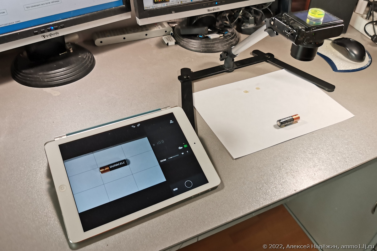 Обзор настольного штатива для предметной съёмки / Цифровое фото и  аксессуары для съёмки / iXBT Live