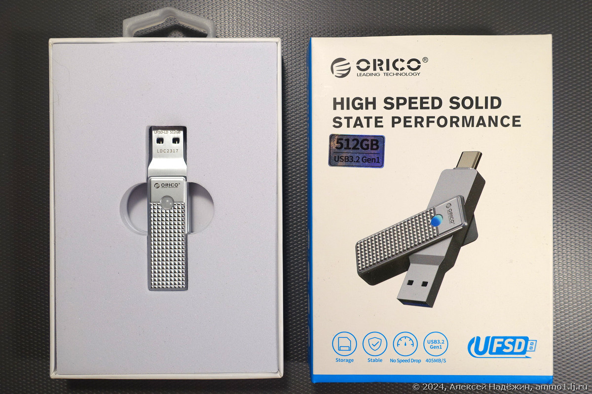 Обзор быстрой флешки ORICO UFSD с разъёмами USB A и Type C / HDD, SSD,  флешки, прочие носители информации / iXBT Live