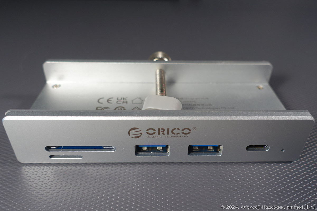 Обзор хаба USB 3.2 Orico MH5PC с креплением к монитору или столу / Мыши,  клавиатуры, офисная и геймерская периферия / iXBT Live