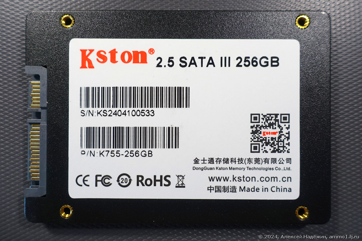 Обзор китайского, но честного SSD диска Kston K755 256 GB / HDD, SSD,  флешки, прочие носители информации / iXBT Live