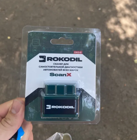 Elm327 rokodil scanx obd2 сканер bluetooth. Elm327 rokodil scanx obd2 сканер bluetooth