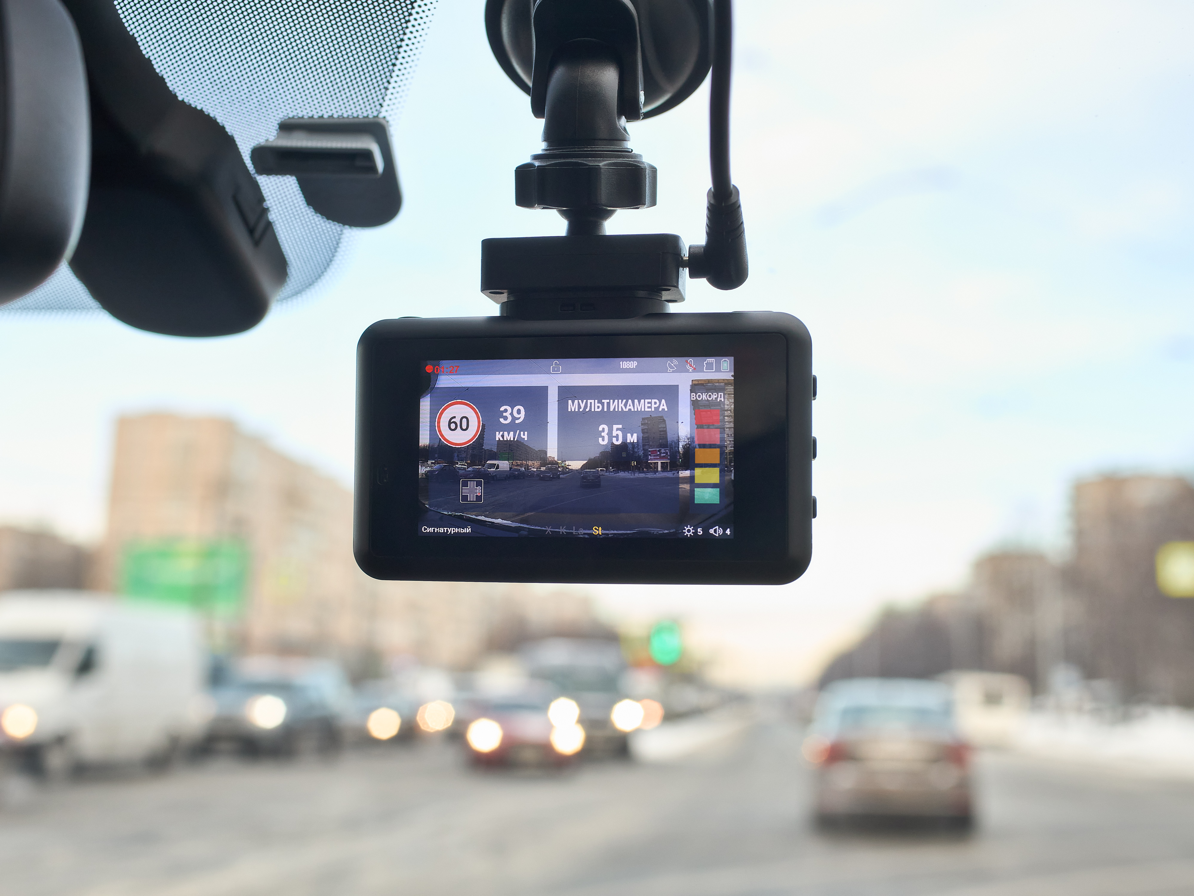 Оптимальный угол обзора для автомобильного видеорегистратора - полезная информация об электронике