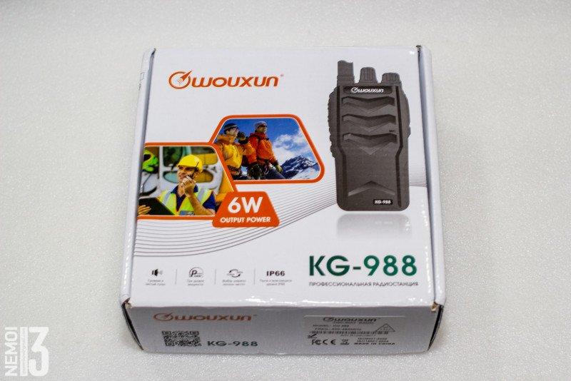 Kg 988. Рации Wouxun kg-988. Рации Wouxun kg-988 UHF. АКБ Wouxun 988. Радиостанция Wouxun kg-988 частоты.