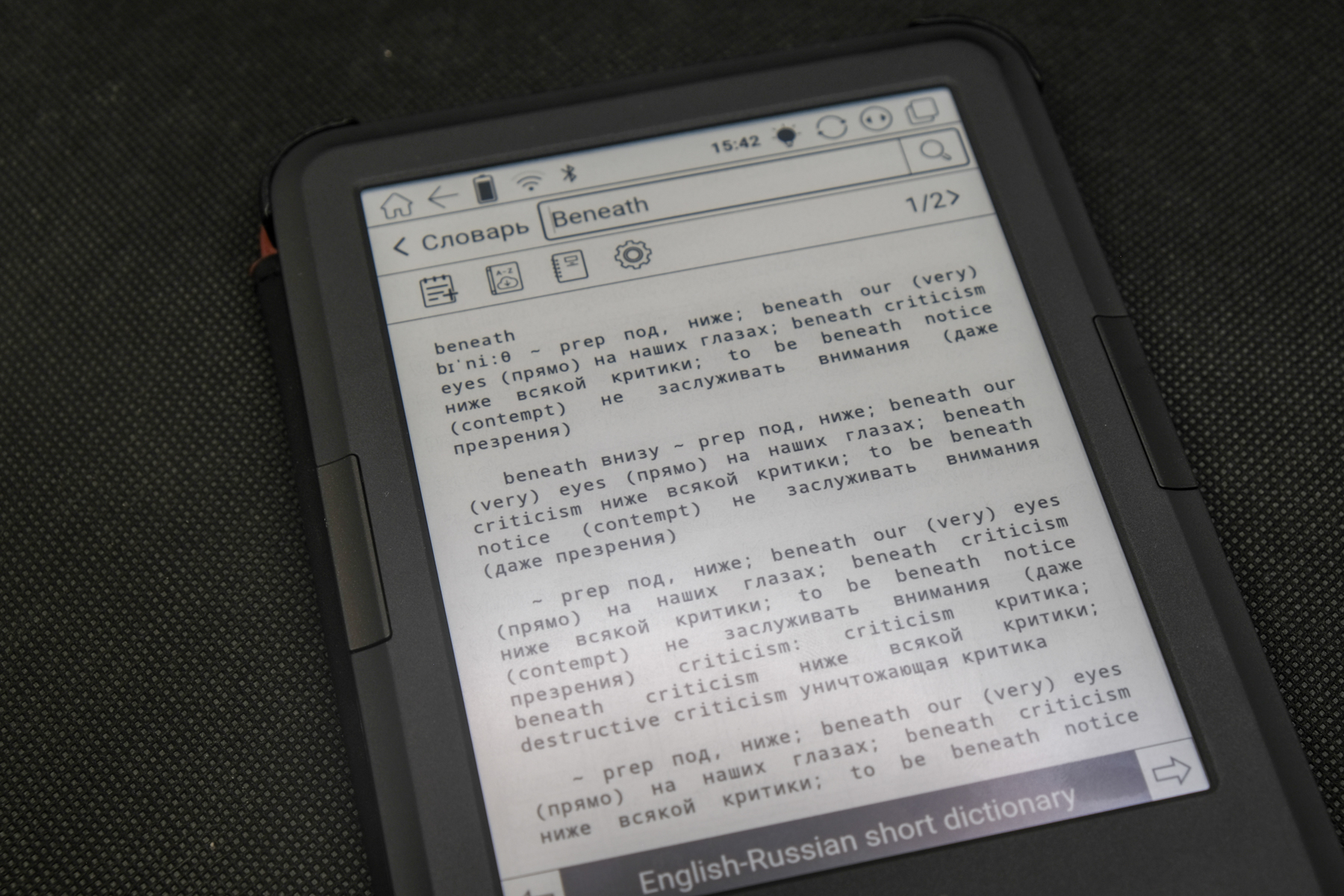 Onyx Boox Darwin 8 e-reader review: Practical and recognisable