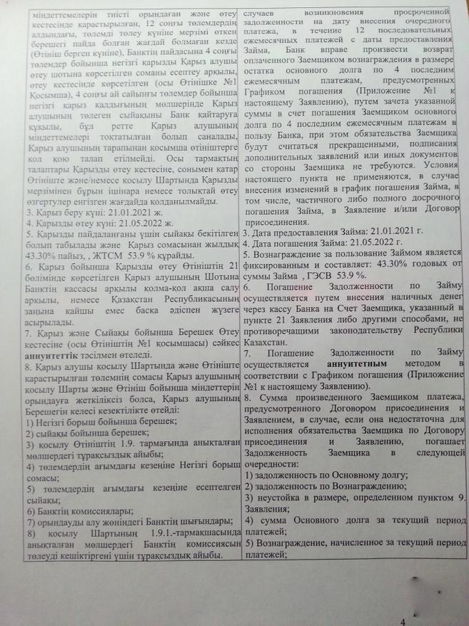 Почему сейчас нужно покупать только смартфоны Samsung -
