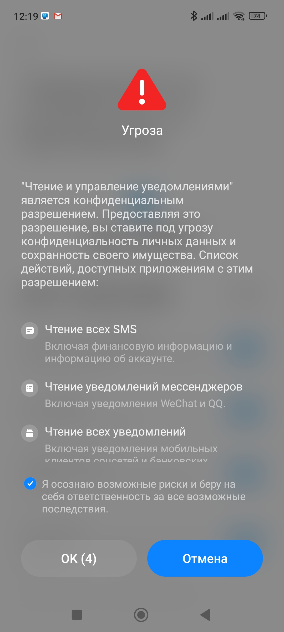 Настройка и использование контактов iCloud