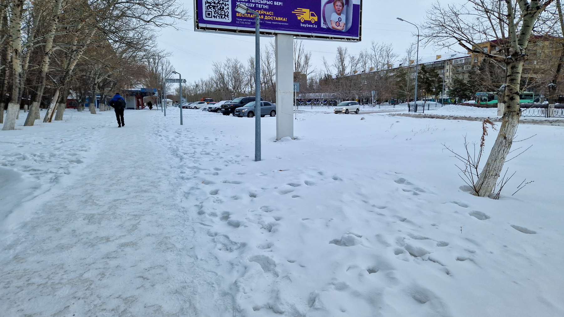 Где? В Караганде! Этот город действительно существует, и я тут живу /  Путешествия и туризм / iXBT Live