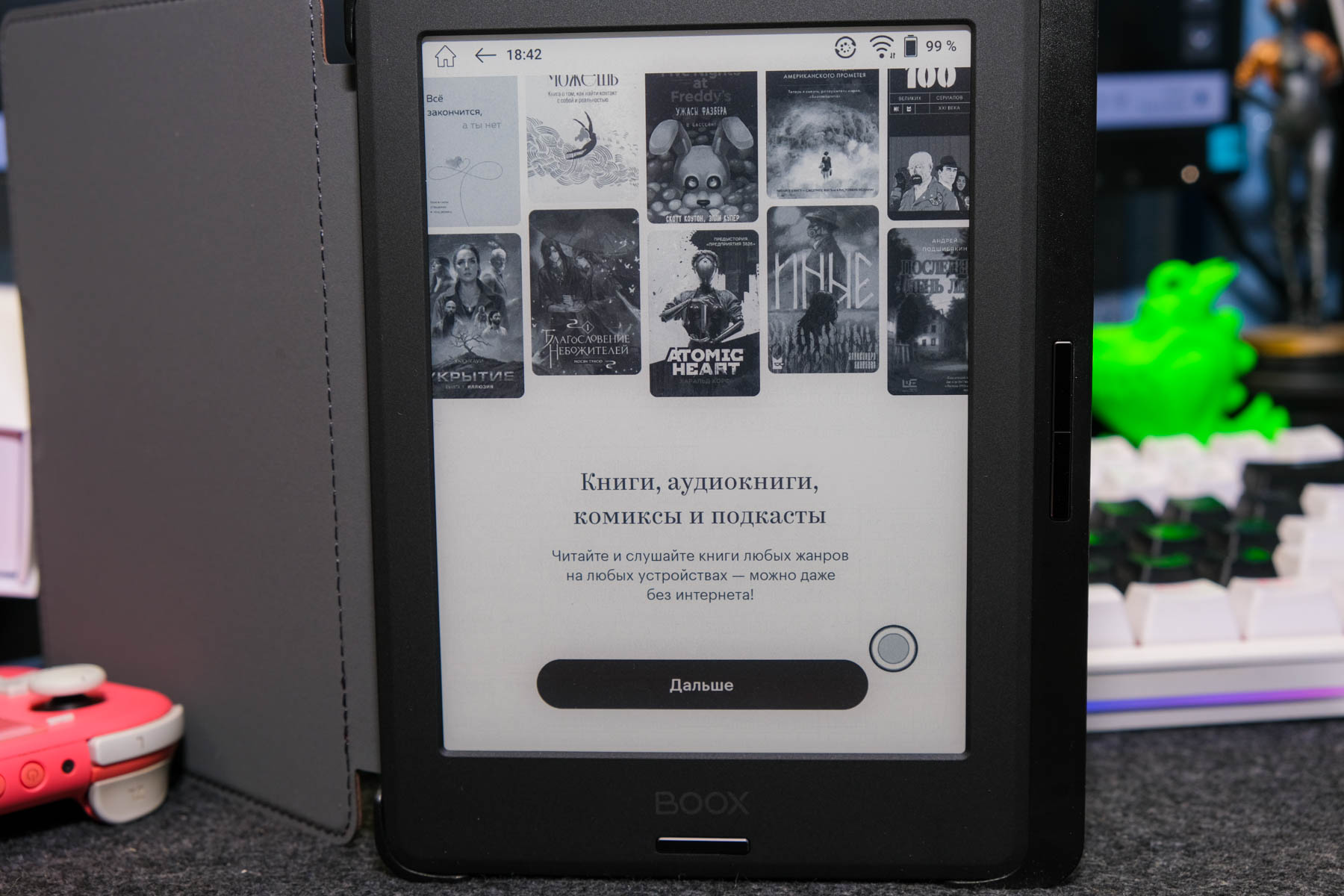 Электронная книга Onyx Boox Livingstone 3: библиотека в кармане / Ноутбуки,  планшеты, электронные книги / iXBT Live