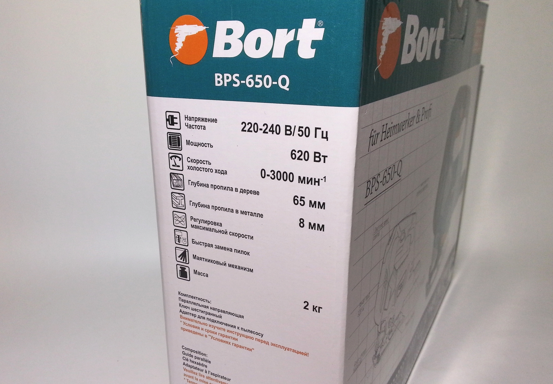 Bort BPS-650-K. Q 650