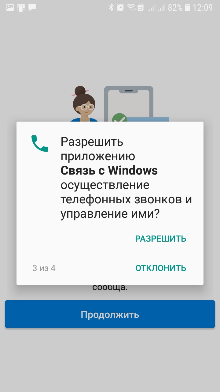 Как перенести фотографии с Android на Windows с помощью Wi-Fi / Программы,  сервисы и сайты / iXBT Live