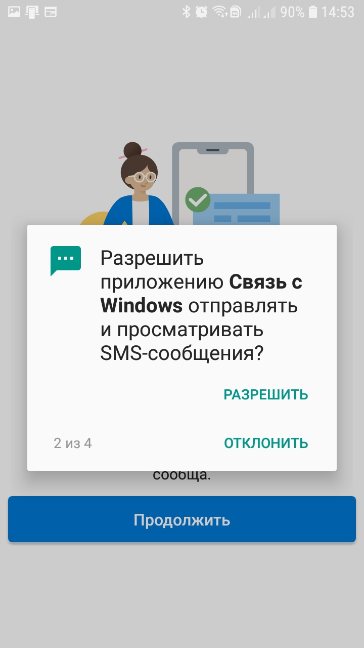 Как перенести фотографии с Android на Windows с помощью Wi-Fi / Программы,  сервисы и сайты / iXBT Live