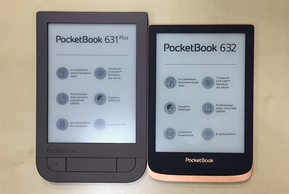 Книга pocketbook 632. POCKETBOOK 632 Plus. POCKETBOOK Reader 632 Plus. POCKETBOOK 632, 6. POCKETBOOK 631 Plus.