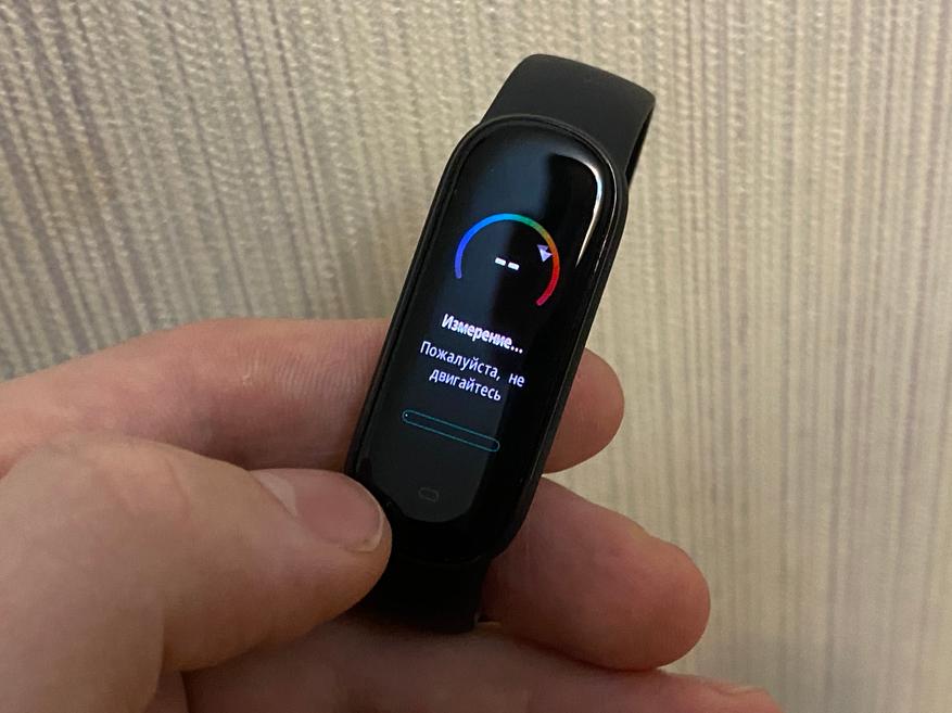 Фитнес-браслет Amazfit Band 5: чем лучше Xiaomi Mi Band 5 и стоит ли переплачивать? Гаджеты 