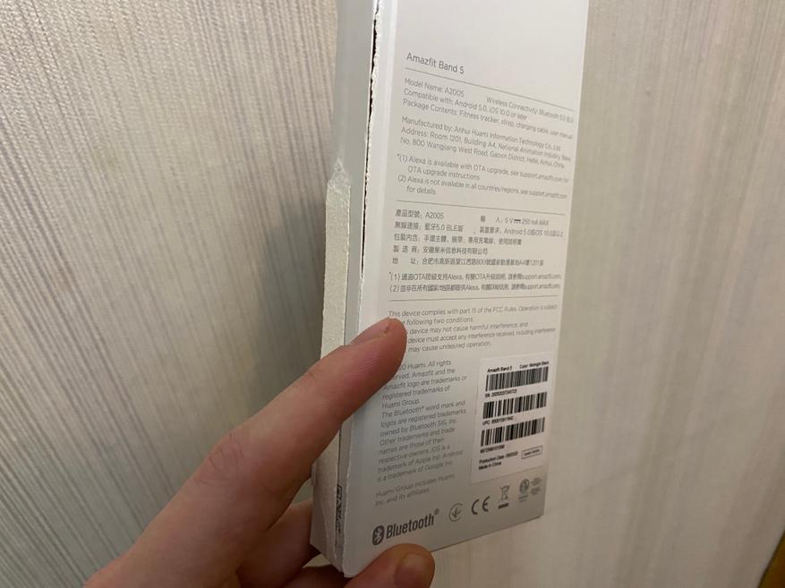 Фитнес-браслет Amazfit Band 5: чем лучше Xiaomi Mi Band 5 и стоит ли переплачивать? Гаджеты 