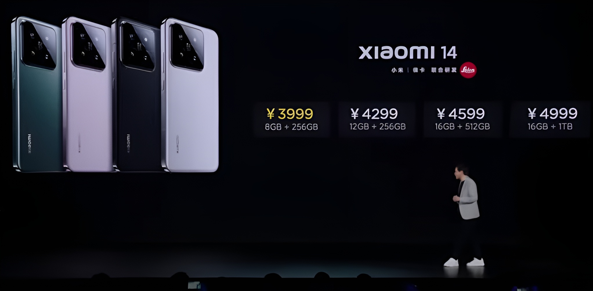 Xiaomi 14 на Snapdragon 8 Gen 3 будет стоить всего 50 000 рублей /  Смартфоны и мобильные телефоны / iXBT Live