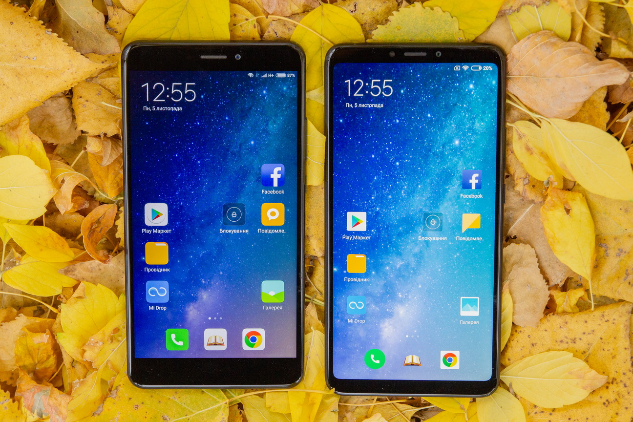 Mi max. Mi Max 2 и 3. Xiaomi mi max2 и mi max3. Mi Max 2 vs. Mi Max 2 и mi Max 1.