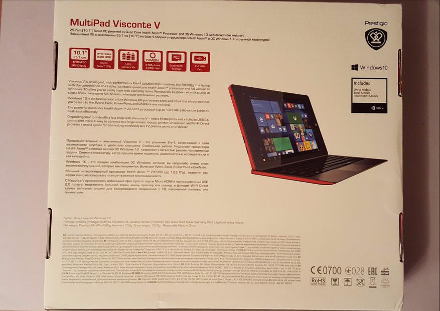 Обзор планшета Prestigio MultiPad Visconte V