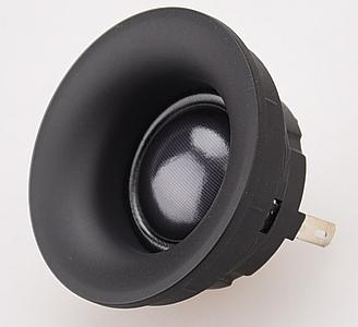 Подборка высокочастотных динамиков для DIY аудио с Aliexpress Топ Обзоры Автотоваров 