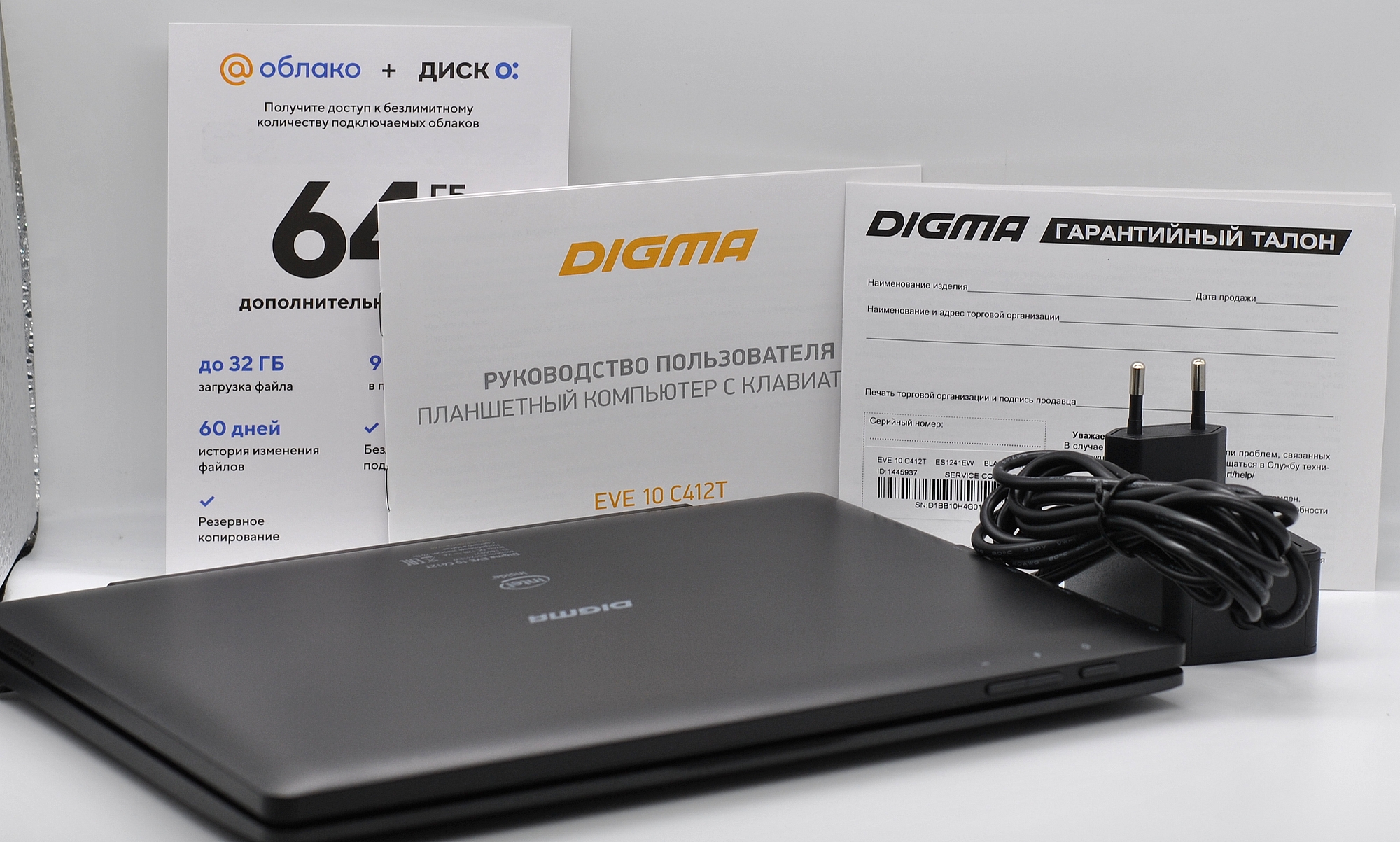 Digma eve 10 c412t обзор