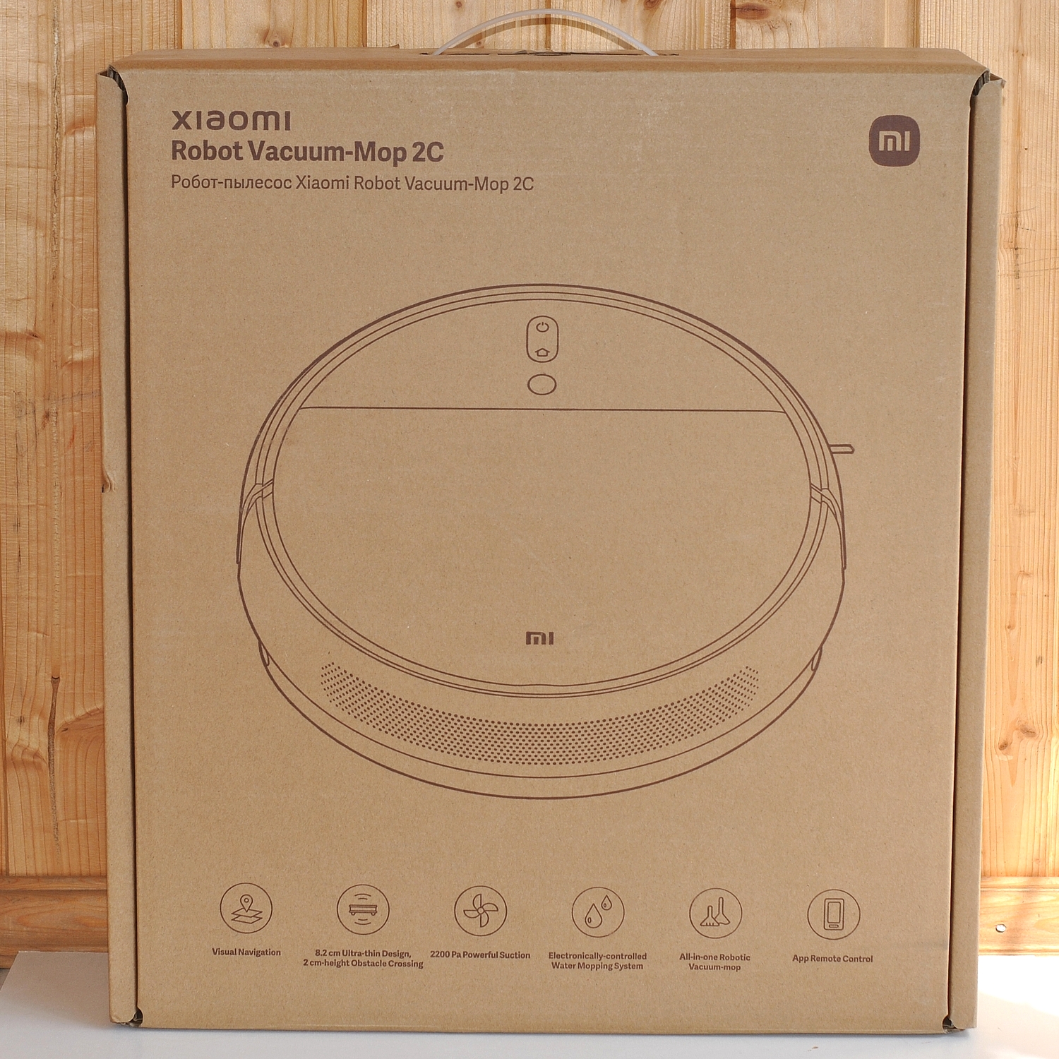 Mop 2 lite отзывы. Mi Robot Vacuum-Mop 2 Lite.