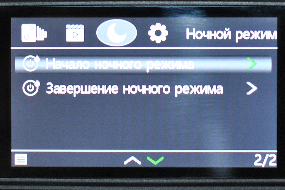 Обзор современного комбо-устройства Roadgid Premier 3 / Автомобили и ...
