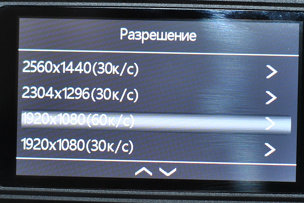 Обзор современного комбо-устройства Roadgid Premier 3 / Автомобили и ...