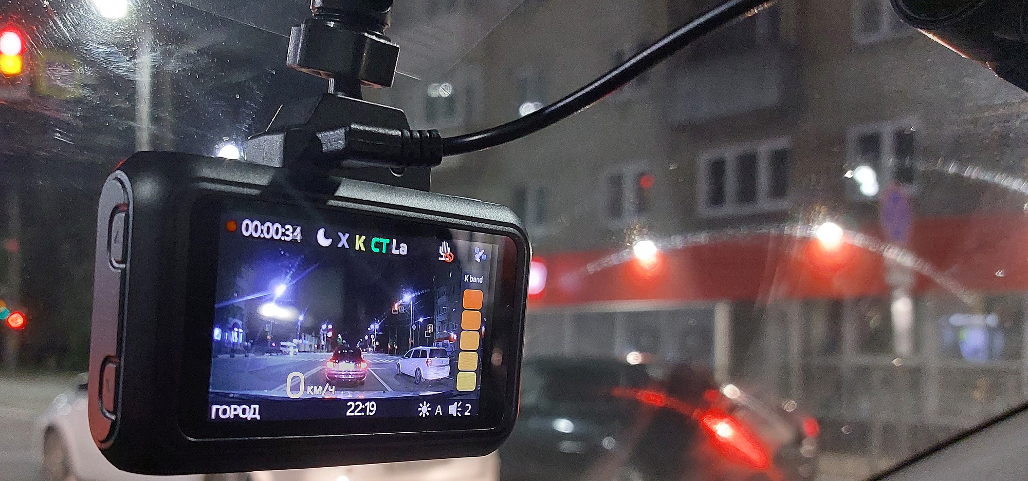 Обзор современного комбо-устройства Roadgid Premier 3 / Автомобили и ...