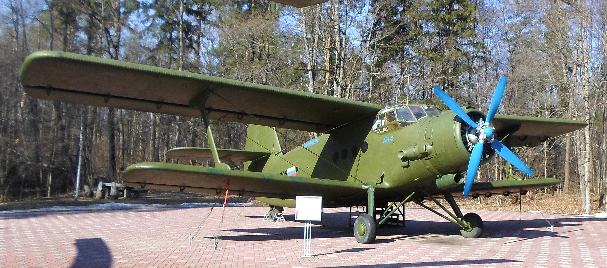 Ан-2 «Кукурузник»: почему этот самолет остается востребованным на  протяжении 75 лет? / Автомобили, транспорт и аксессуары / iXBT Live