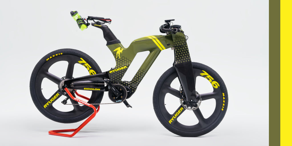 Lamborghini e bike store
