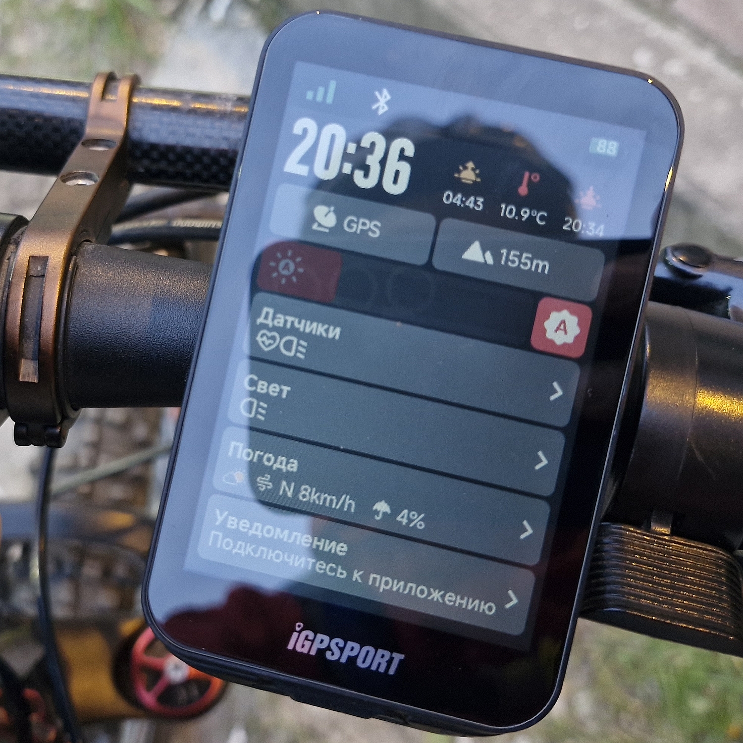 Garmin, что с лицом? Обзор флагманского GPS-велокомпьютера iGPSport iGS800  / Автомобили, транспорт и аксессуары / iXBT Live