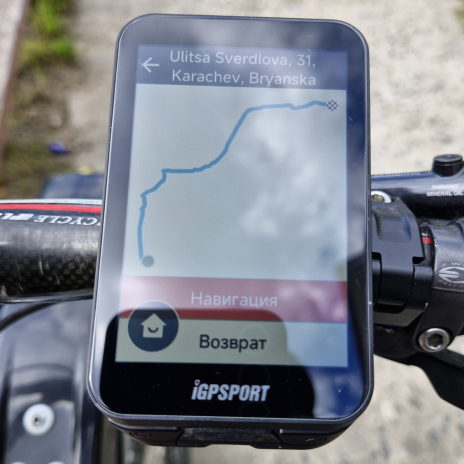 Garmin, что с лицом? Обзор флагманского GPS-велокомпьютера iGPSport iGS800  / Автомобили, транспорт и аксессуары / iXBT Live