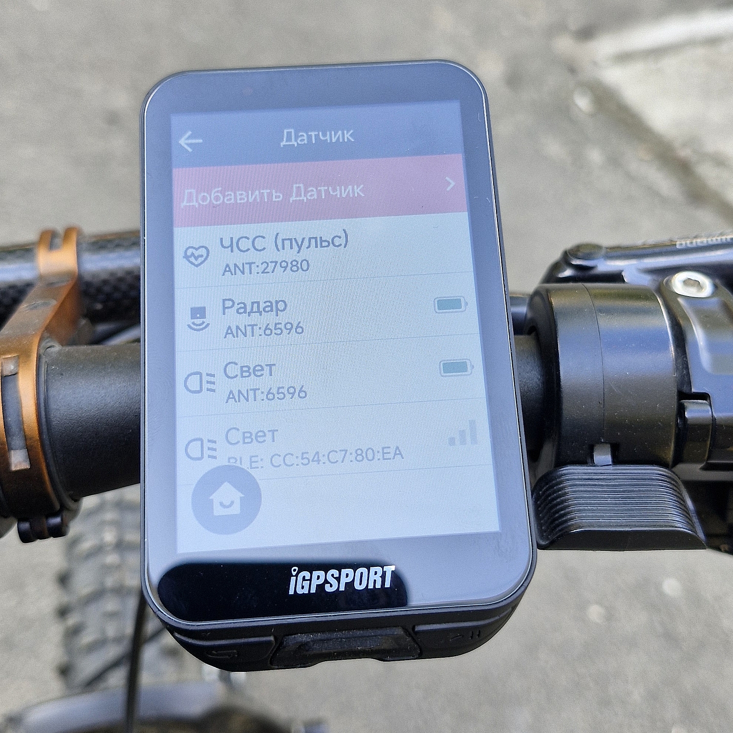 Garmin, что с лицом? Обзор флагманского GPS-велокомпьютера iGPSport iGS800  / Автомобили, транспорт и аксессуары / iXBT Live