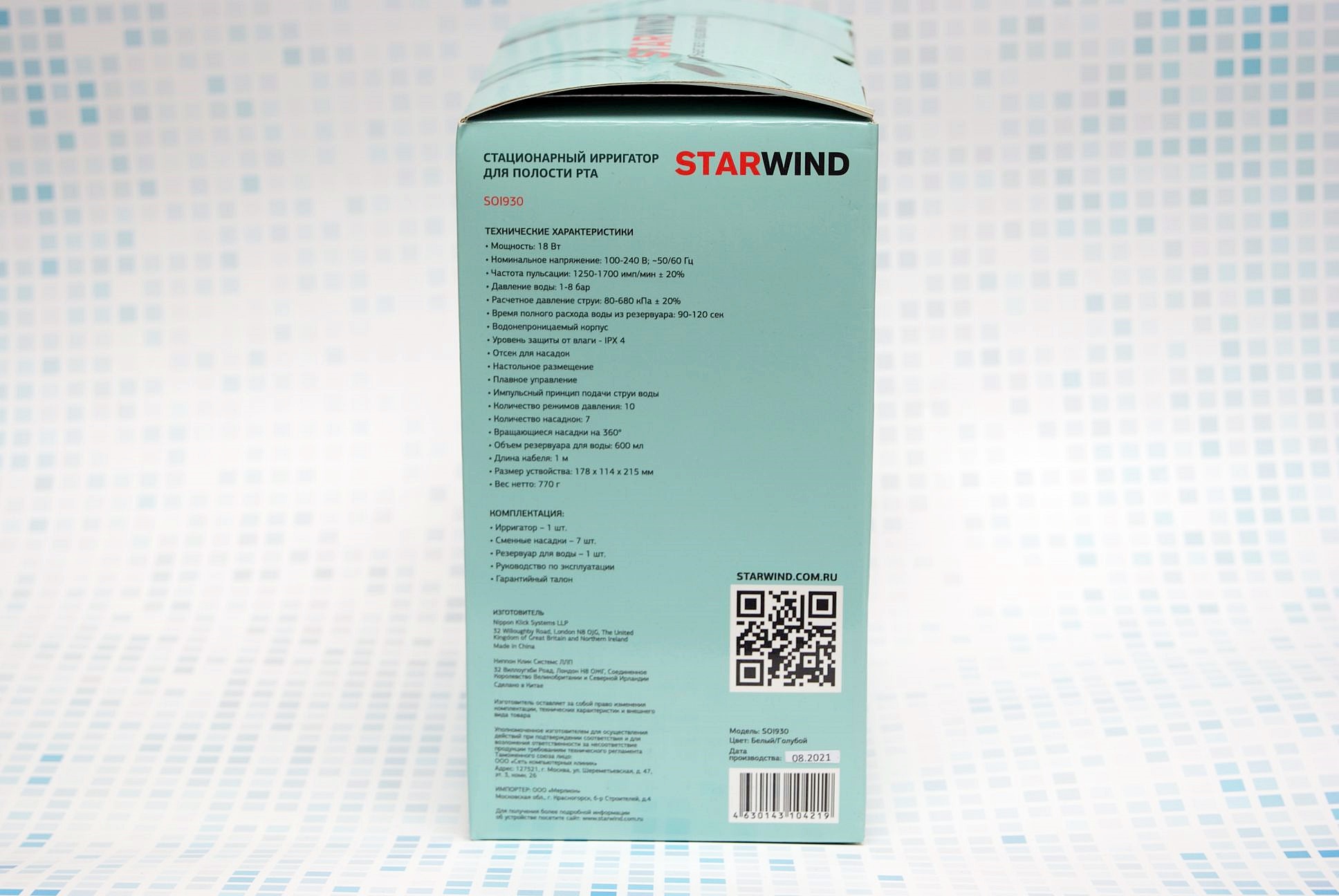 Обзор ирригатора Starwind SOI930 / Комфортный дом и бытовая техника ...