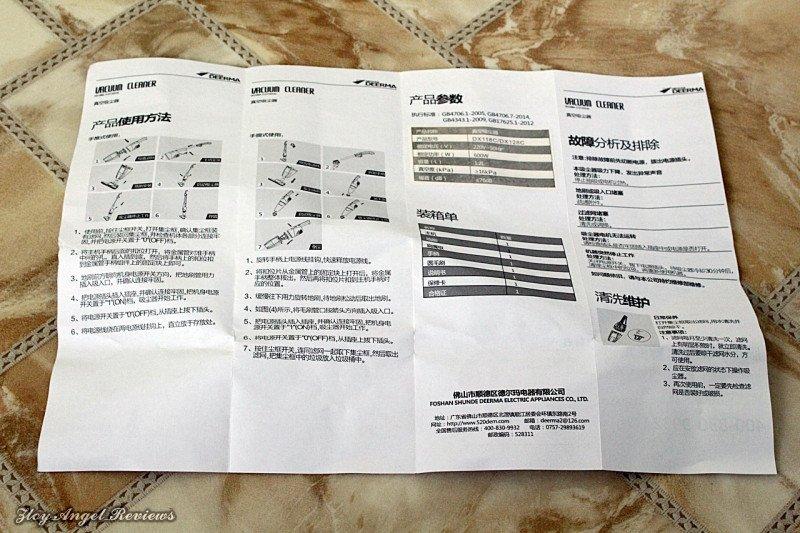 Инструкция на русском deerma. Deerma dx810. Deerma dx300. Deerma dx888 характеристики