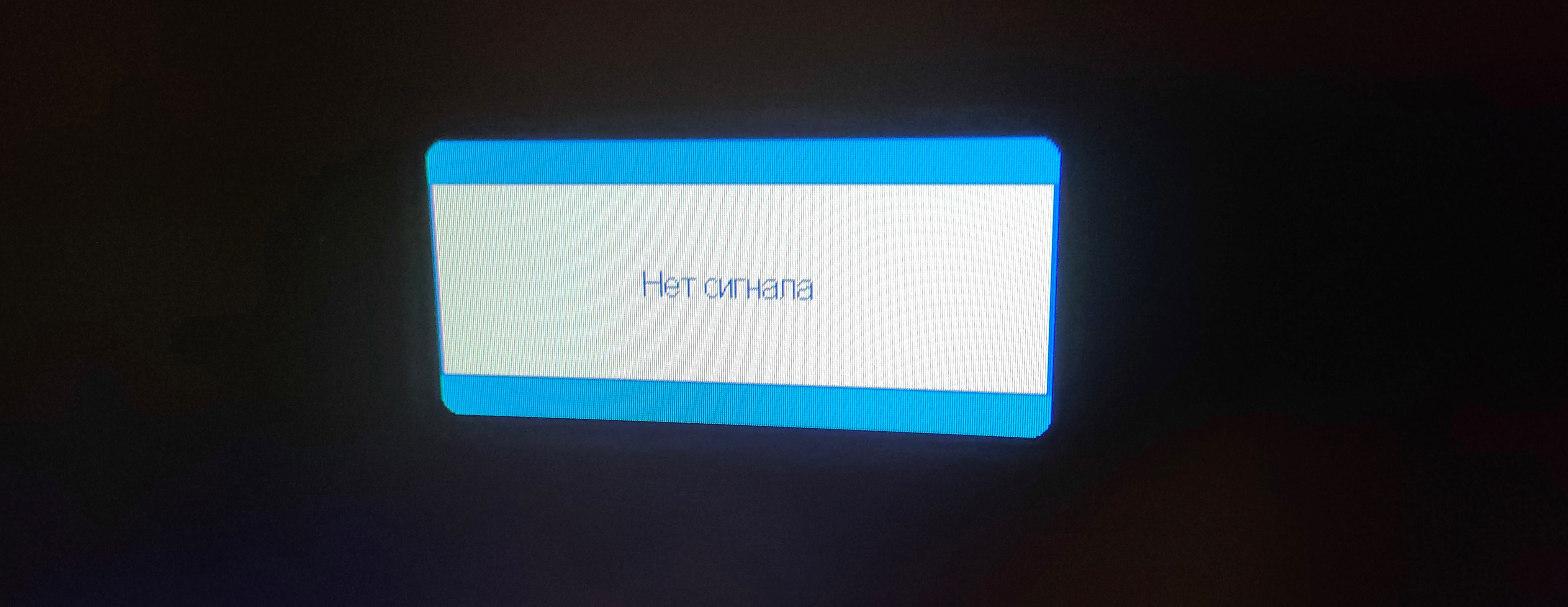 Obzor Monitora Digma Dm Monc2711 S Izognutym Ekranom Diagonalyu 27 Dyujmov Videokarty I Monitory Ixbt Live Obzor Monitora Digma Dm Monc2711 S Izognutym Ekranom Diagonalyu 27 Dyujmov Videokarty I Monitory Ixbt Live