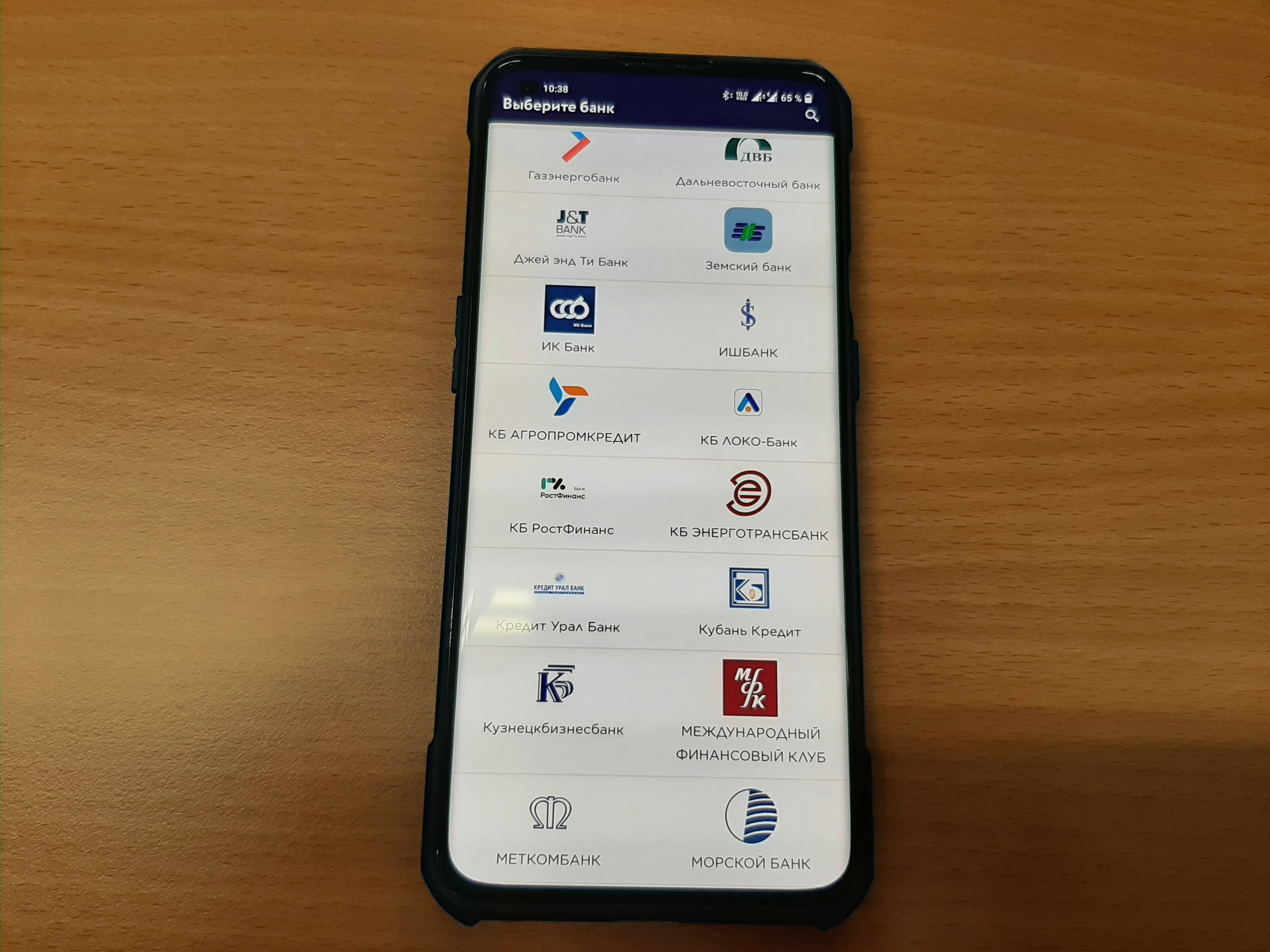 Что такое «СБПэй» и каковы его возможности? Способен ли он заменить Apple  Pay, Google Pay, Mir Pay или Samsung Pay? / Криптовалюты, NFT и финансы /  iXBT Live