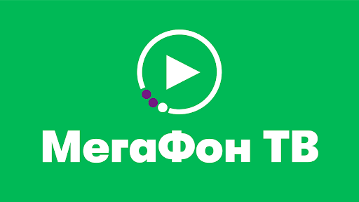 Ivi или okko что лучше. Смотреть фото Ivi или okko что лучше. Смотреть картинку Ivi или okko что лучше. Картинка про Ivi или okko что лучше. Фото Ivi или okko что лучше