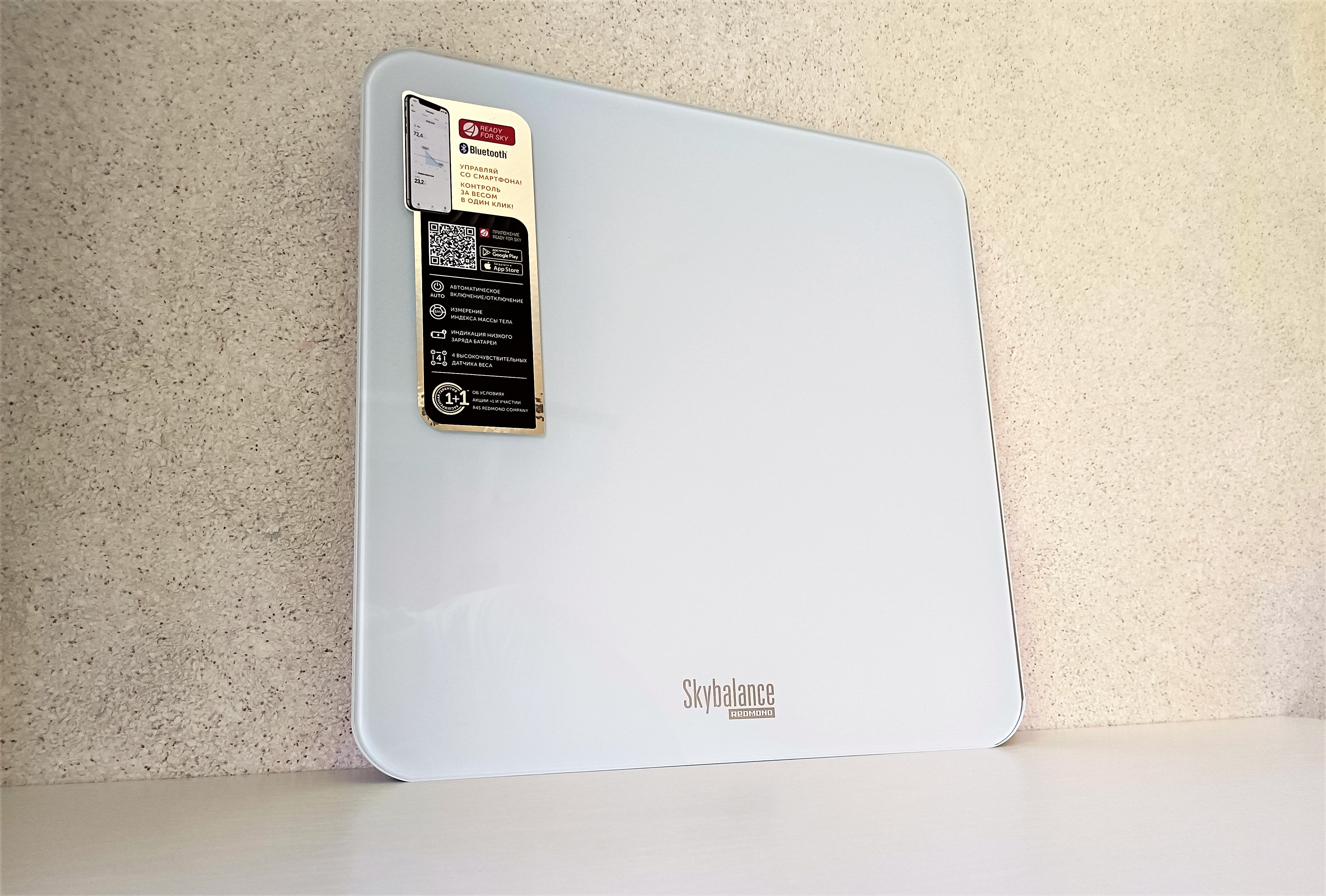 Умные весы red solution skybalance rs 762s. Redmond skybalance 762s redmond весы неисправности. умные весы redmond rs-762s что показывают.