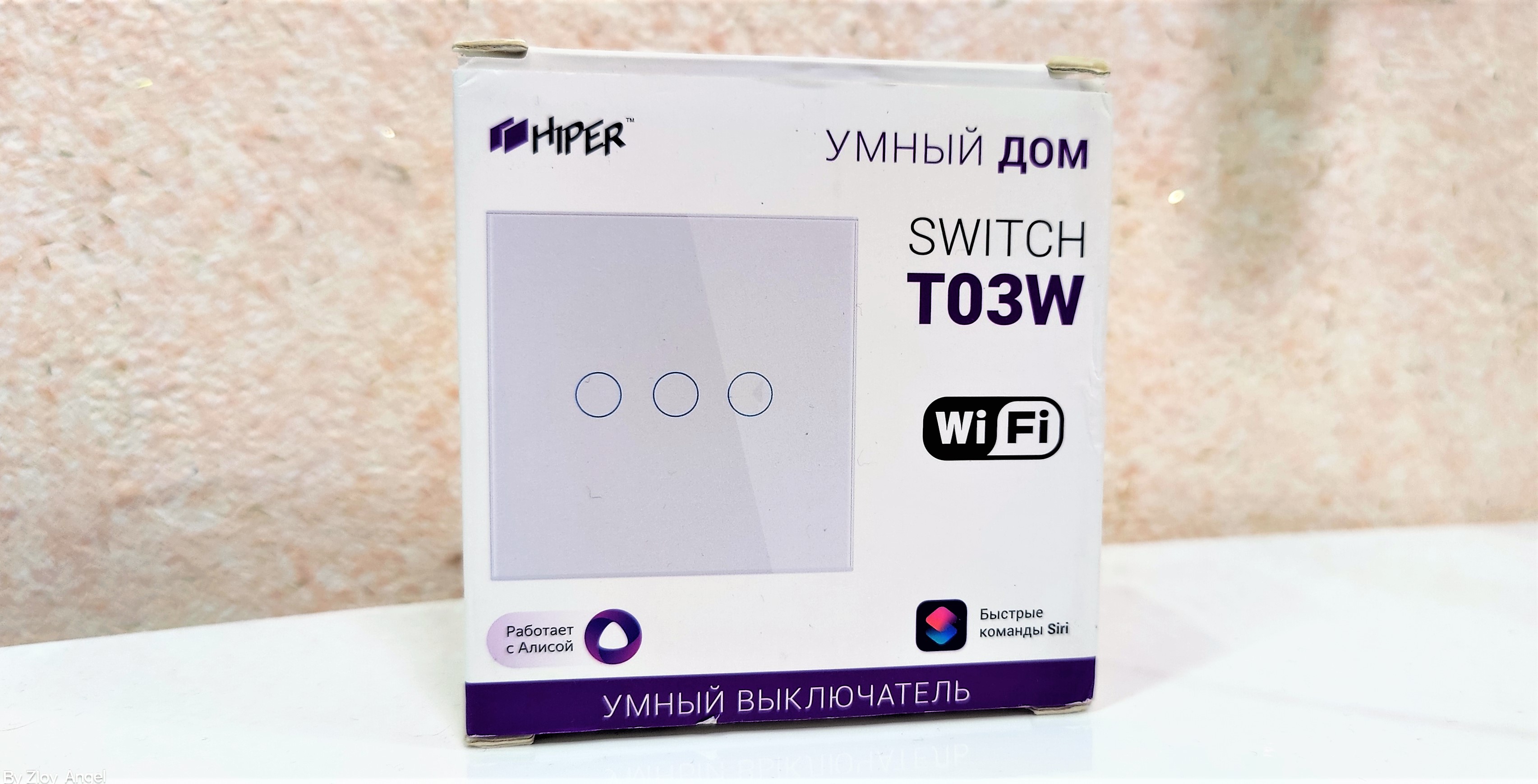 Умный тройной проходной выключатель Hiper Switch T03W / Комфортный дом и  бытовая техника / iXBT Live