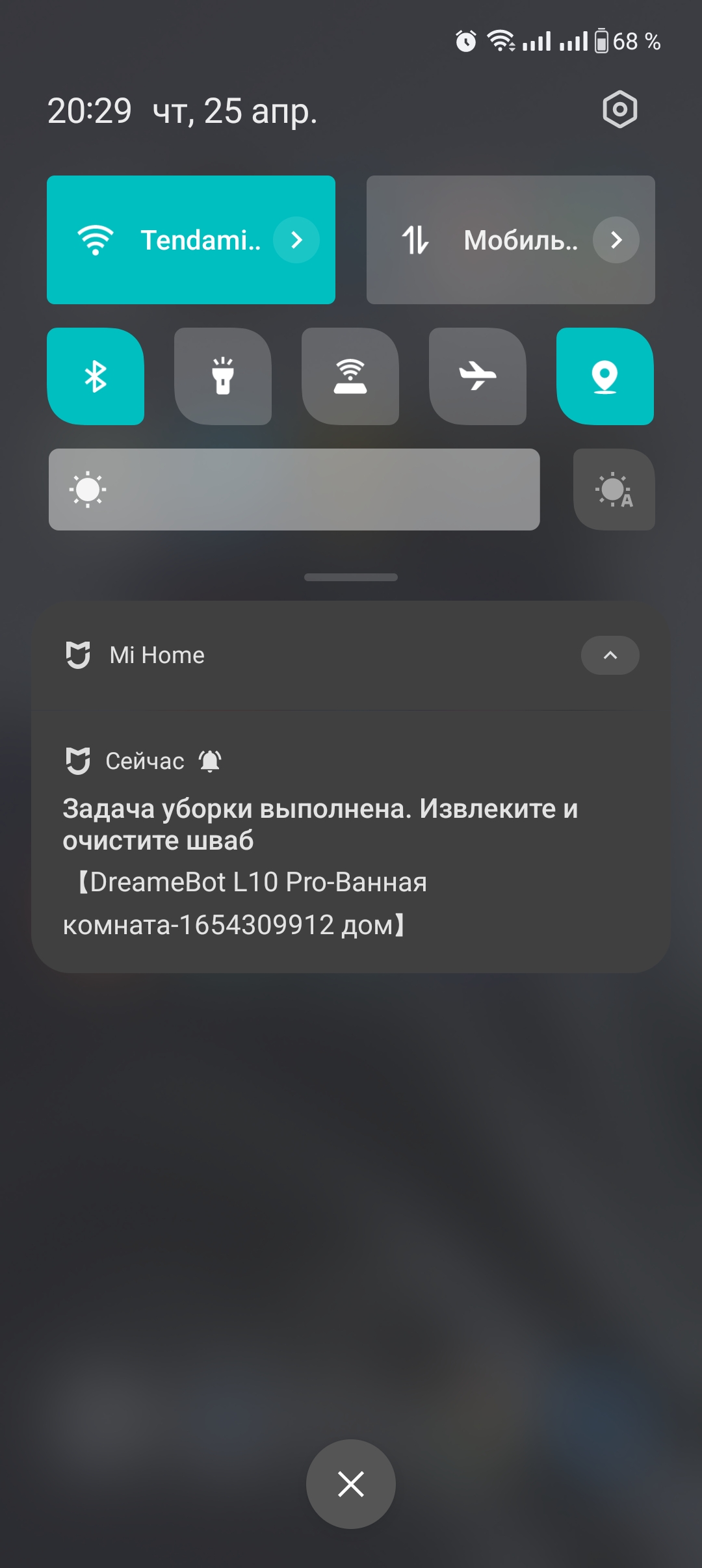 3 года с Dreame L10pro или даем новую жизнь лучшему помощнику: Замена  аккумулятора робота пылесоса / Комфортный дом и бытовая техника / iXBT Live