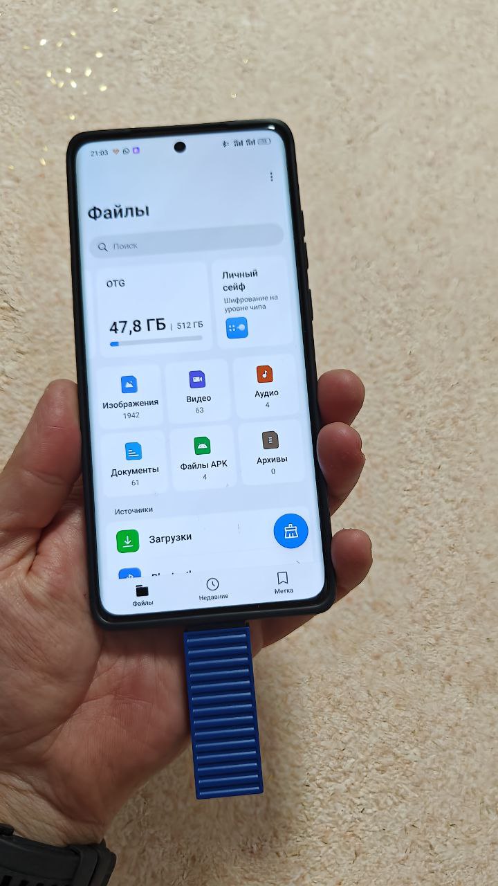 Как быстро скопировать все важное со смартфона на жесткий диск: Обзор  SSD-контейнера с разъемом Type-C Orico UFSD-J на 512GB / HDD, SSD, флешки,  прочие носители информации / iXBT Live