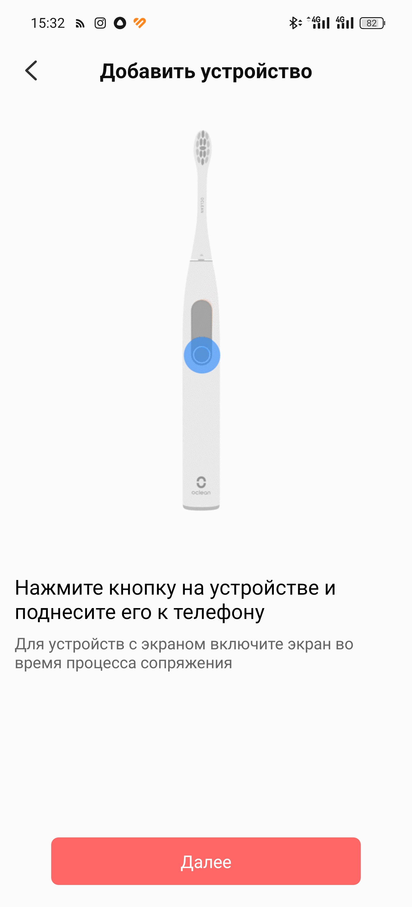 Такого глубокого подхода к чистке зубов я еще не видел: Обзор флагманской  электрической зубной щетки Oclean X Pro Digital Set / Комфортный дом и  бытовая техника / iXBT Live