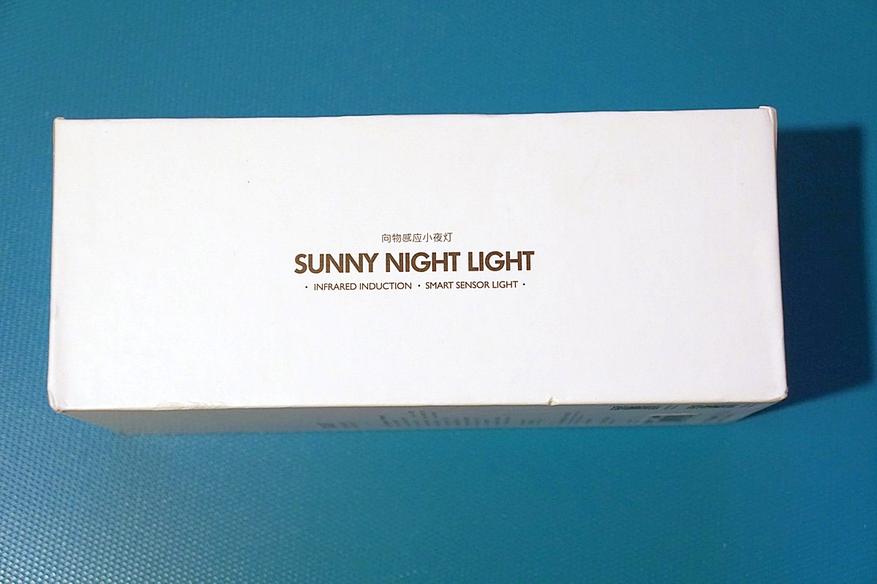 ضوء الليل Xiaomi Sothing Sunny 1