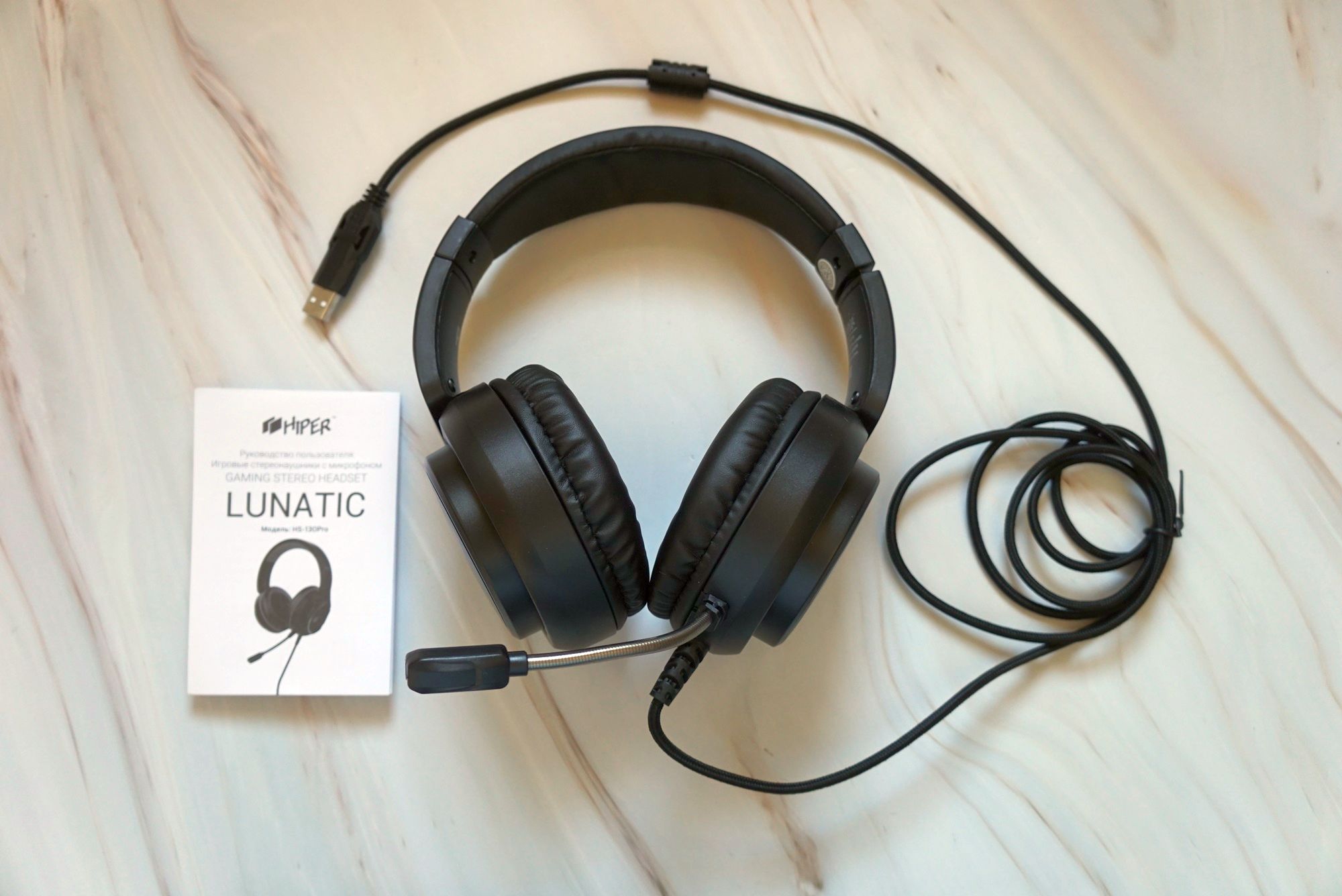 Обзор игровой гарнитуры Hiper HS-130Pro Lunatic / Hi-Fi и цифровой звук ...