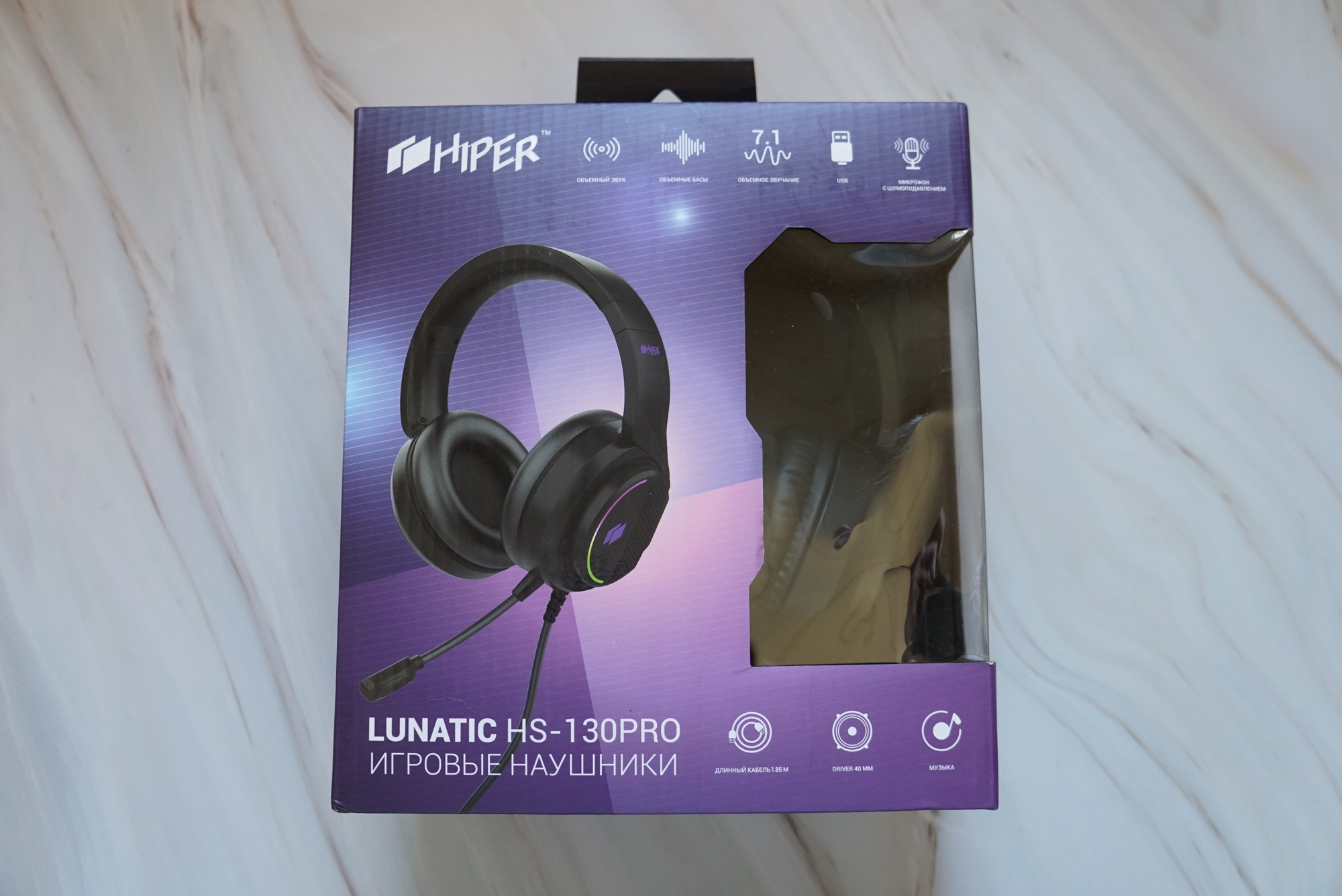 Обзор игровой гарнитуры Hiper HS-130Pro Lunatic / Hi-Fi и цифровой звук ...