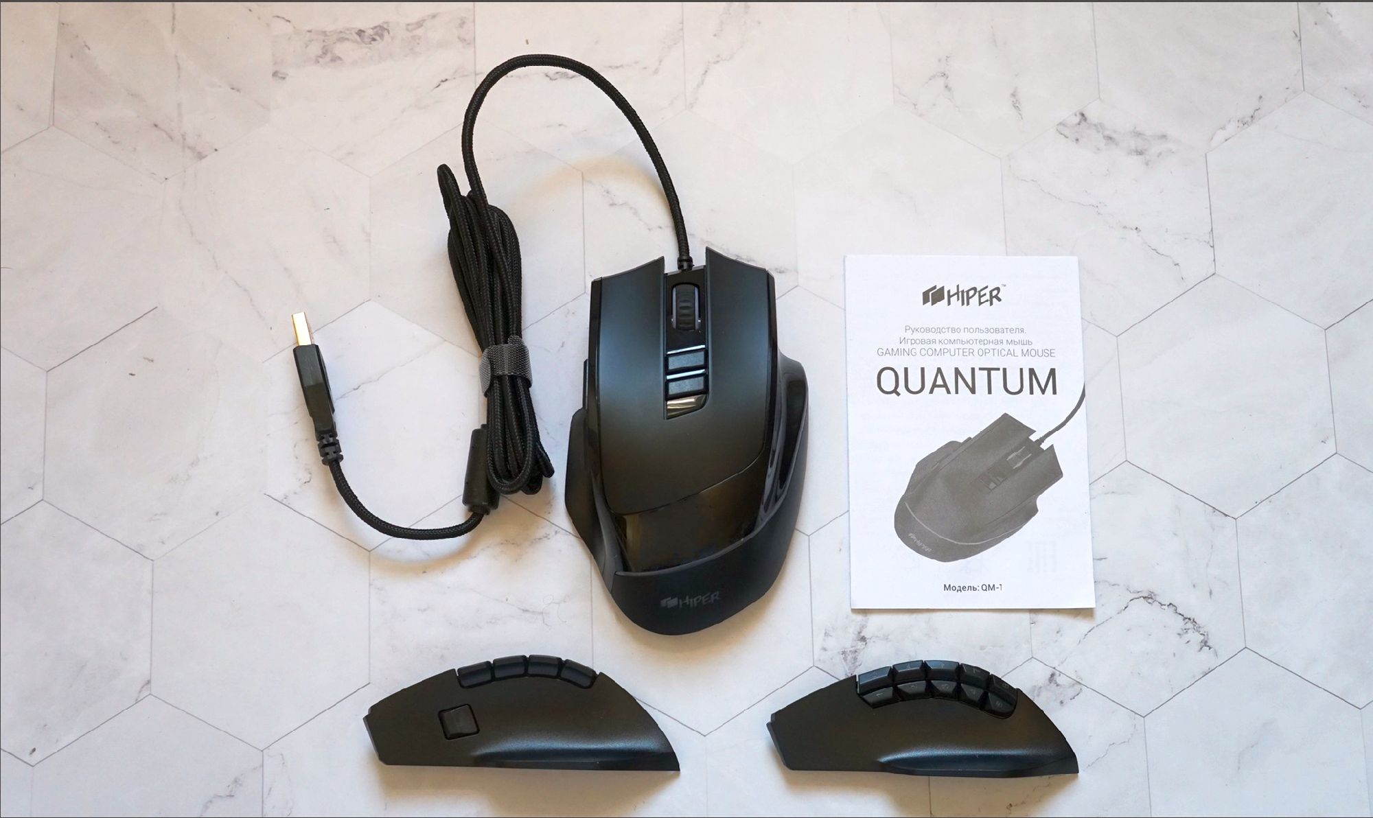 Обзор игровой мышки Hiper QM-1 Quantum / Мыши, клавиатуры, офисная и ...